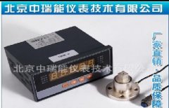 ZRN501C静态扭矩传感器