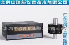 ZRN501A静态扭矩传感器